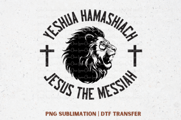 Christian Lion Jesus PNG for T-Shirt Designs